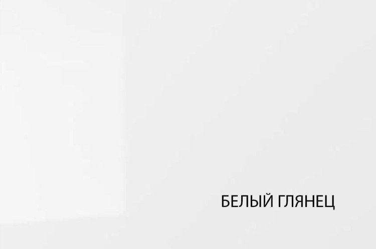 Шкаф открытый 1D1S Whiteblack (Вайтблек)
