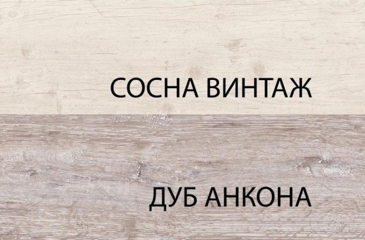 Шкаф с витриной 1VU Monako (Монако)