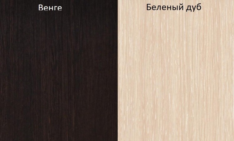 Спальня Леси