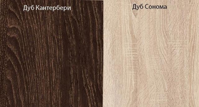 Спальня Леси