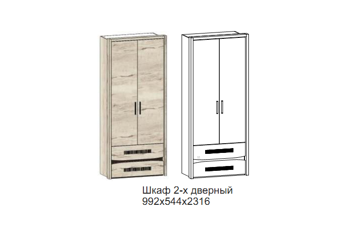 65aebc4b183c2.jpg